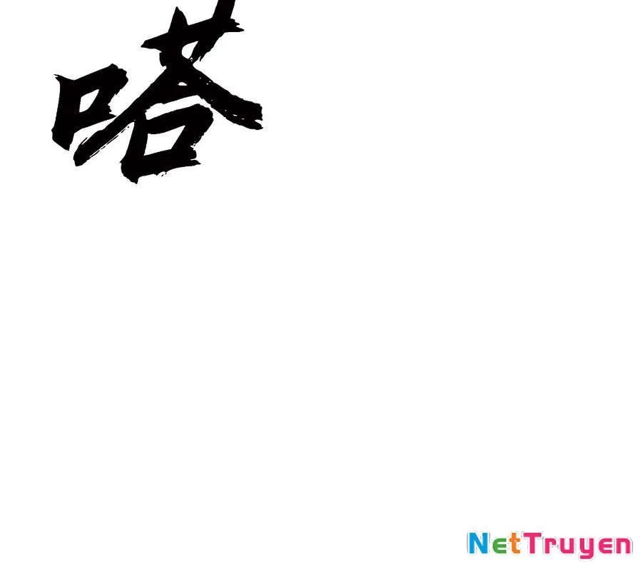 Phong Yêu Vấn Đạo Chapter 142 - Trang 2