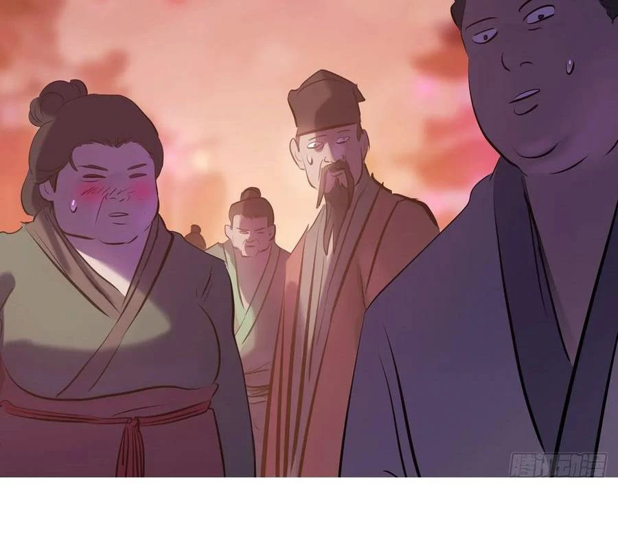 Phong Yêu Vấn Đạo Chapter 142 - Trang 2