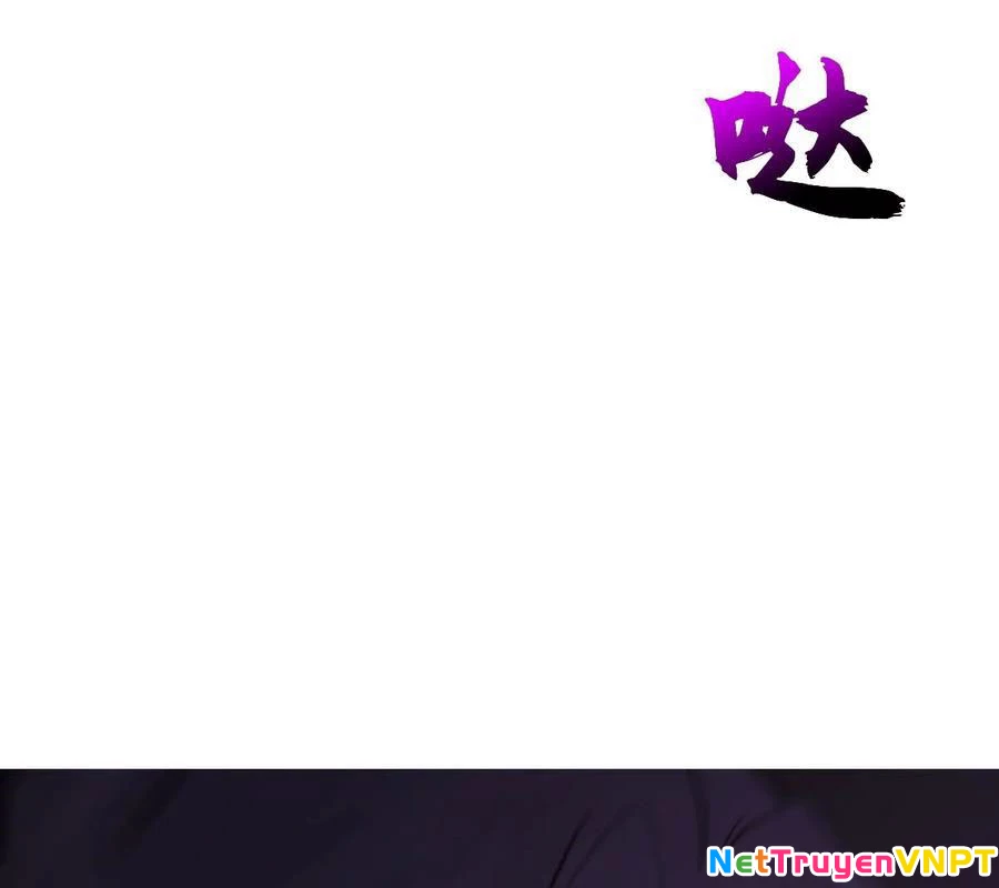 Phong Yêu Vấn Đạo Chapter 142 - Trang 2