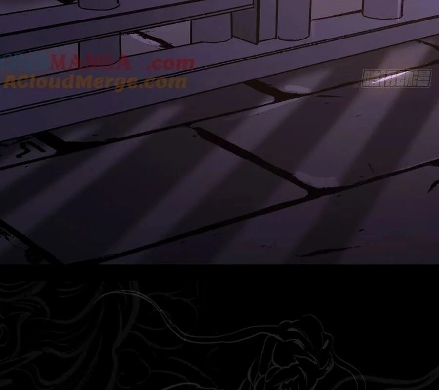 Phong Yêu Vấn Đạo Chapter 142 - Trang 2