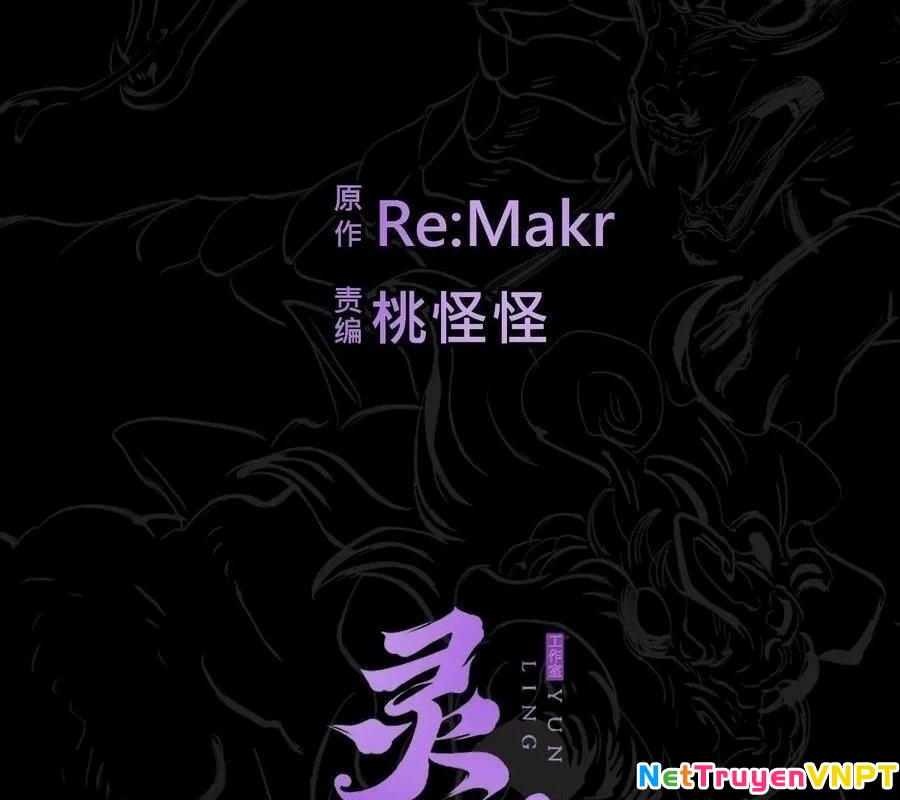 Phong Yêu Vấn Đạo Chapter 142 - Trang 2