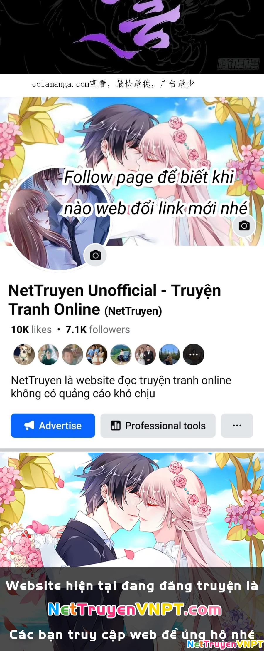 Phong Yêu Vấn Đạo Chapter 142 - Trang 2