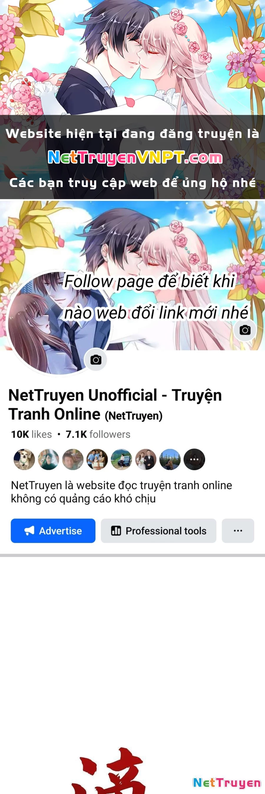 Phong Yêu Vấn Đạo Chapter 142 - Trang 2