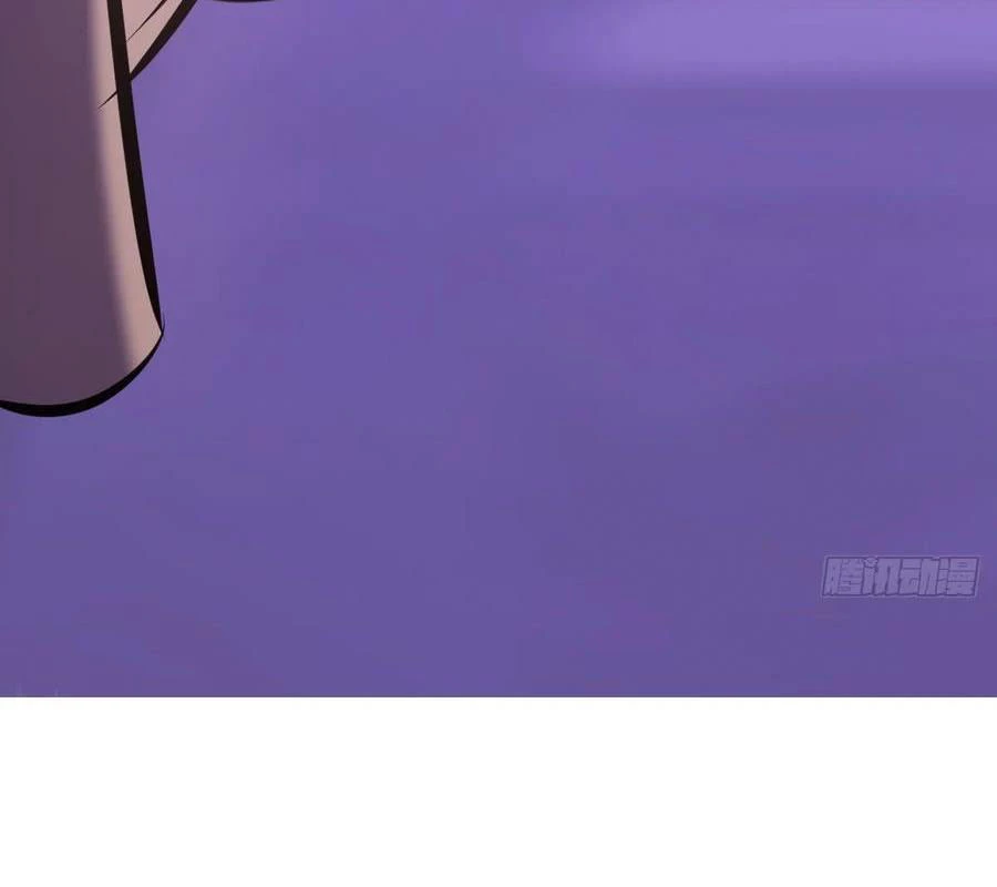 Phong Yêu Vấn Đạo Chapter 142 - Trang 2