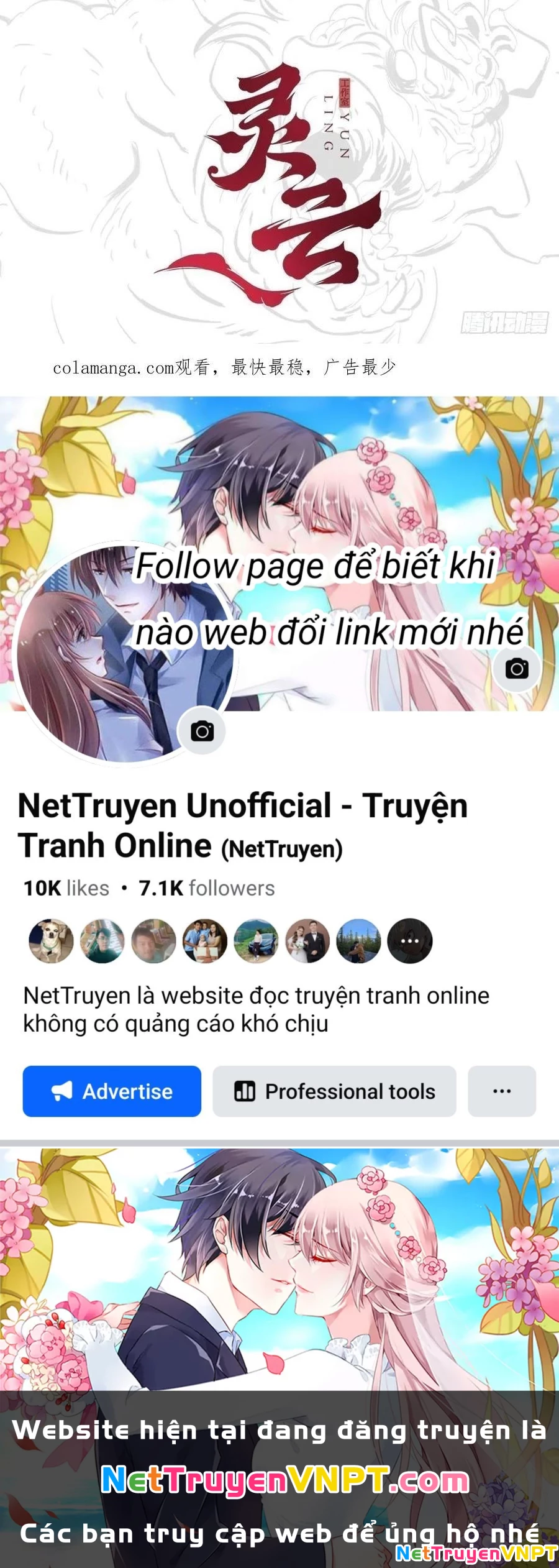 Phong Yêu Vấn Đạo Chapter 143 - Trang 2
