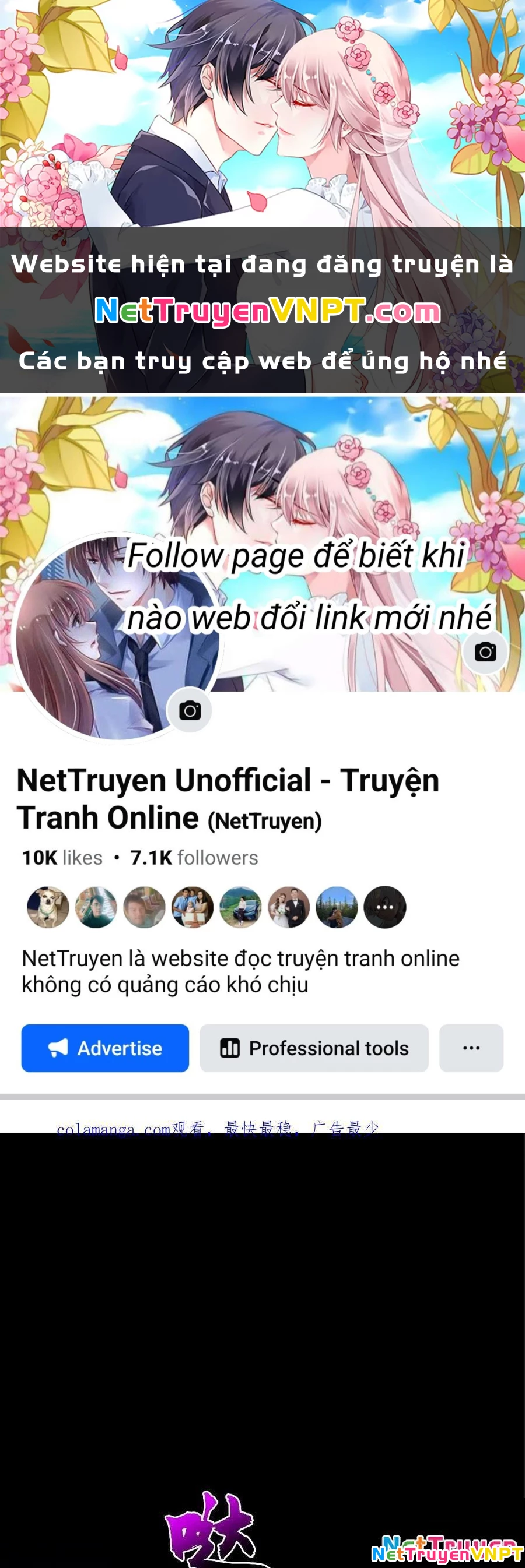 Phong Yêu Vấn Đạo Chapter 143 - Trang 2