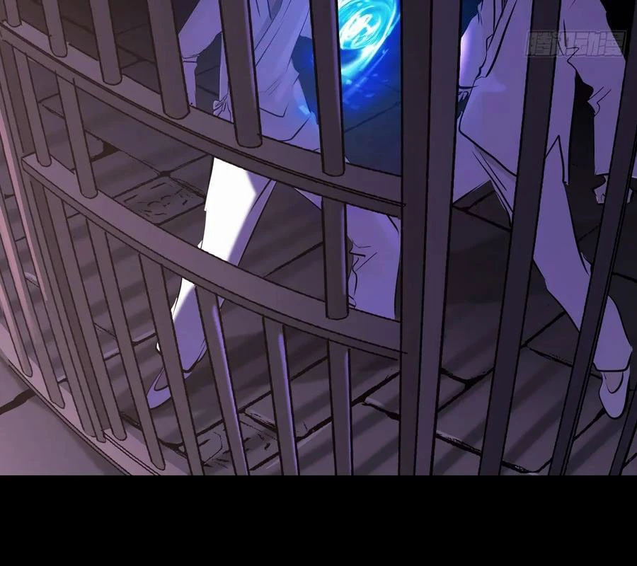 Phong Yêu Vấn Đạo Chapter 143 - Trang 2