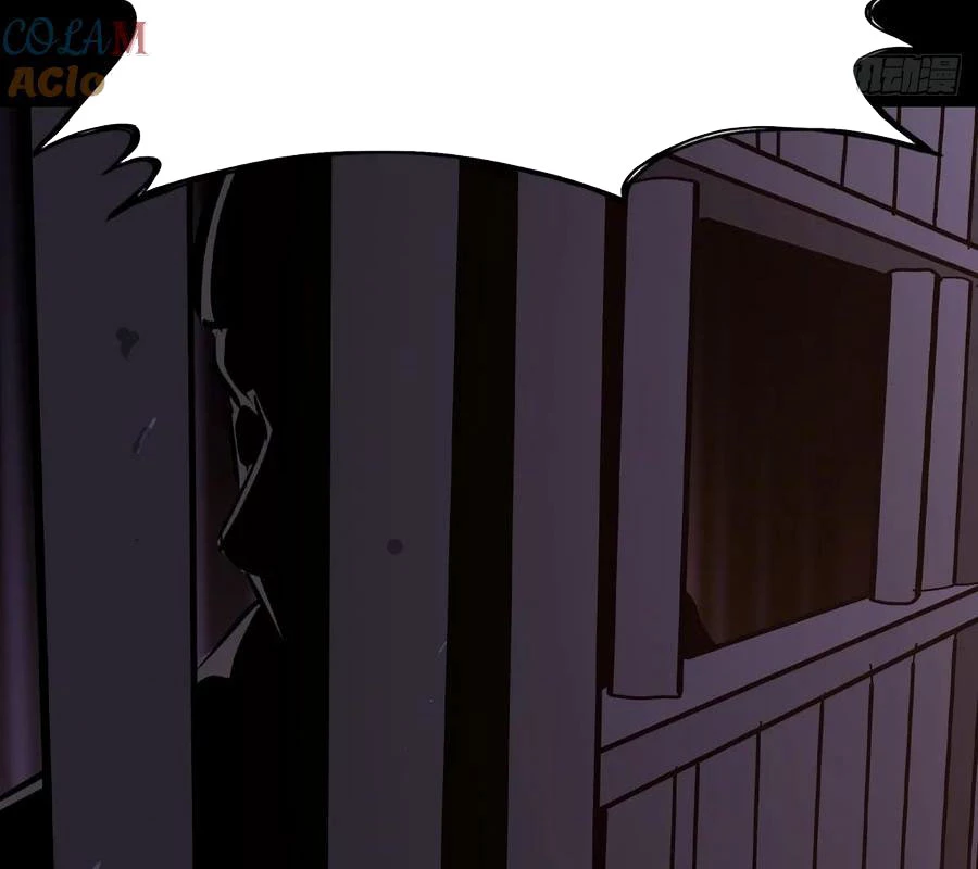 Phong Yêu Vấn Đạo Chapter 143 - Trang 2