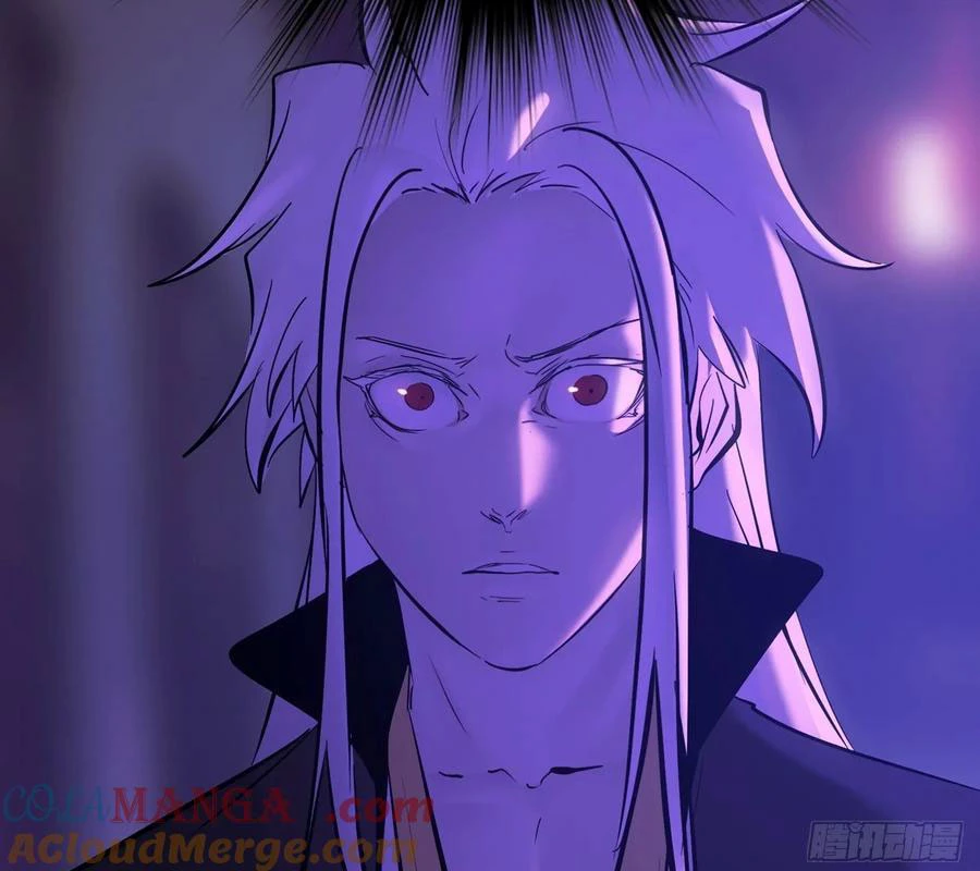 Phong Yêu Vấn Đạo Chapter 143 - Trang 2