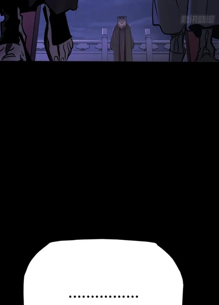 Phong Yêu Vấn Đạo Chapter 144 - Trang 2