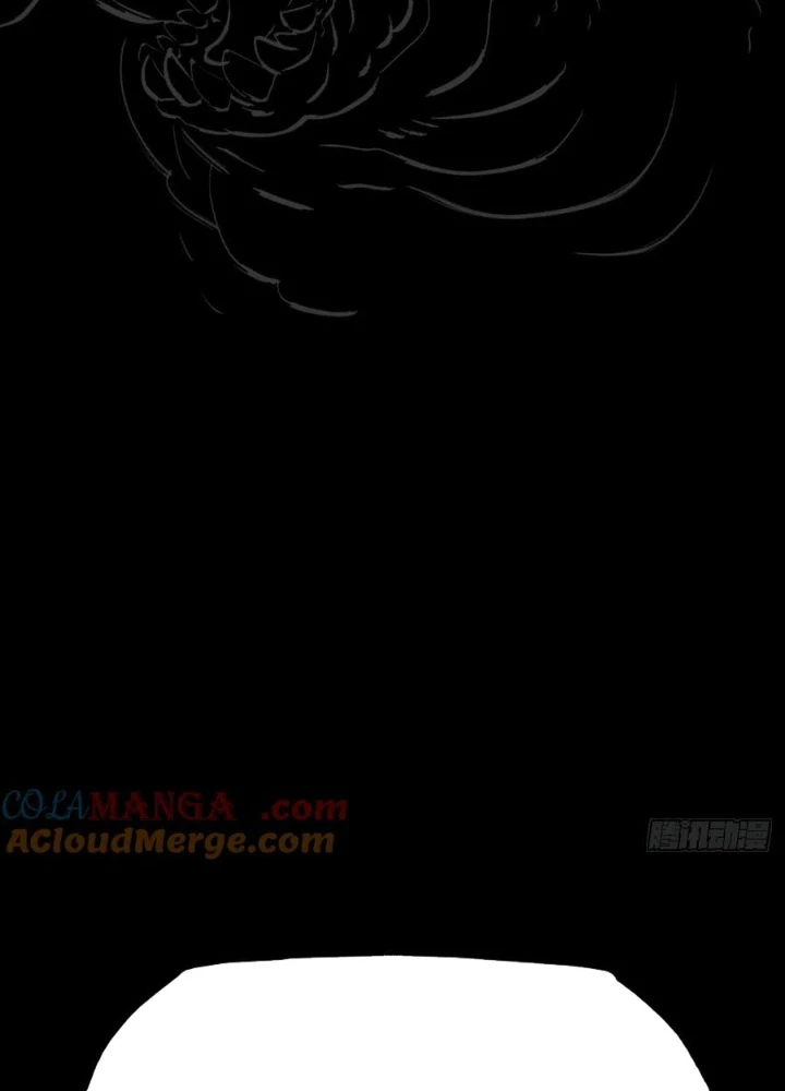 Phong Yêu Vấn Đạo Chapter 144 - Trang 2