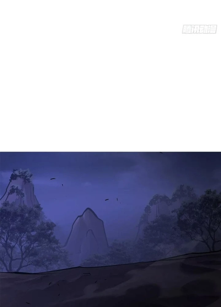 Phong Yêu Vấn Đạo Chapter 144 - Trang 2