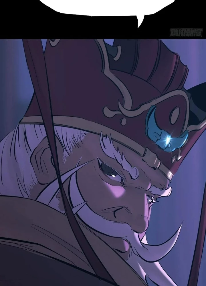 Phong Yêu Vấn Đạo Chapter 144 - Trang 2