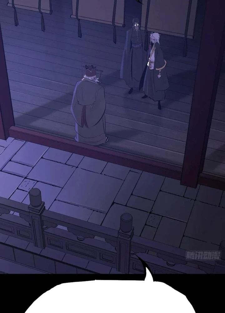 Phong Yêu Vấn Đạo Chapter 144 - Trang 2