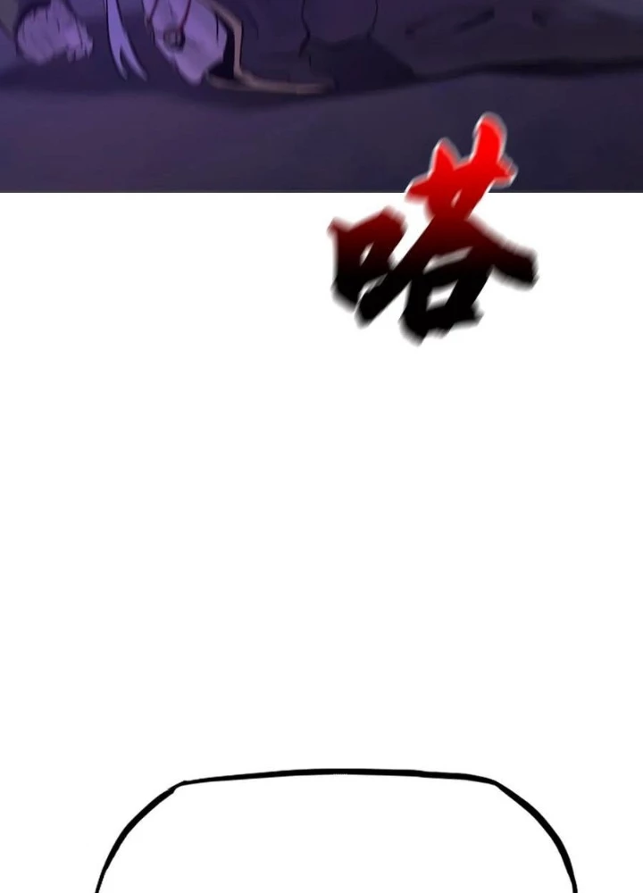 Phong Yêu Vấn Đạo Chapter 145 - Trang 2