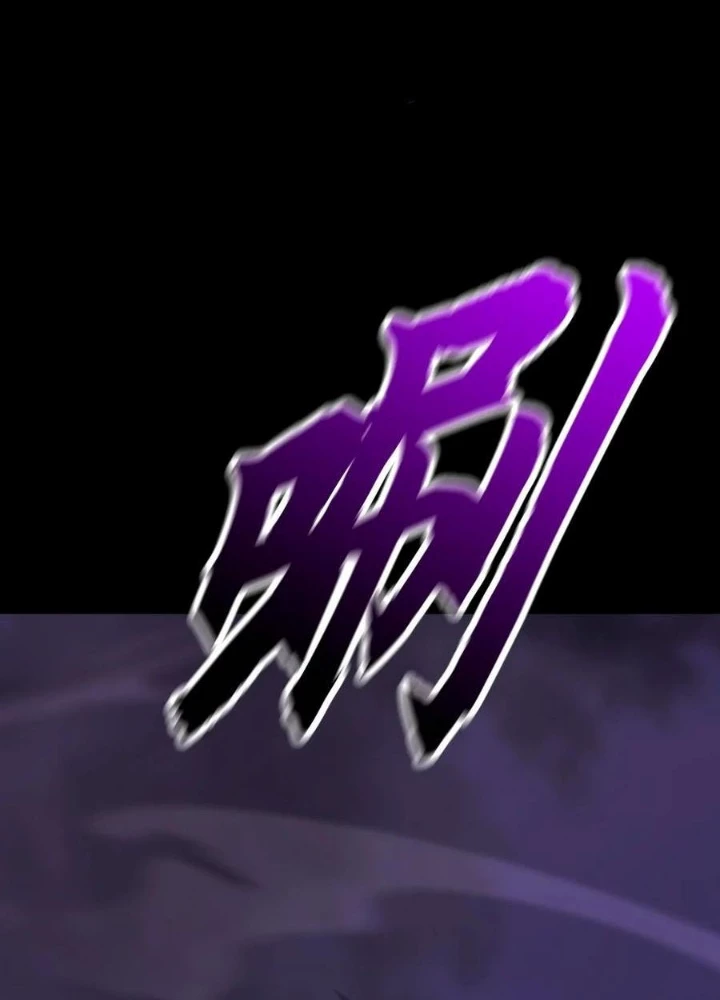 Phong Yêu Vấn Đạo Chapter 145 - Trang 2