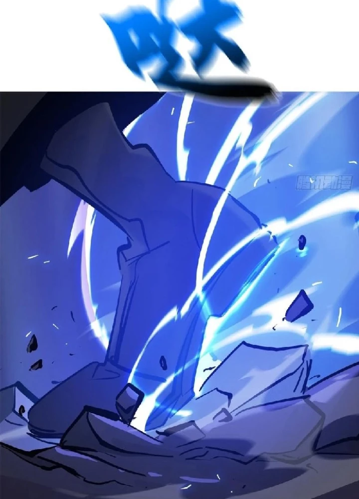 Phong Yêu Vấn Đạo Chapter 146 - Trang 2