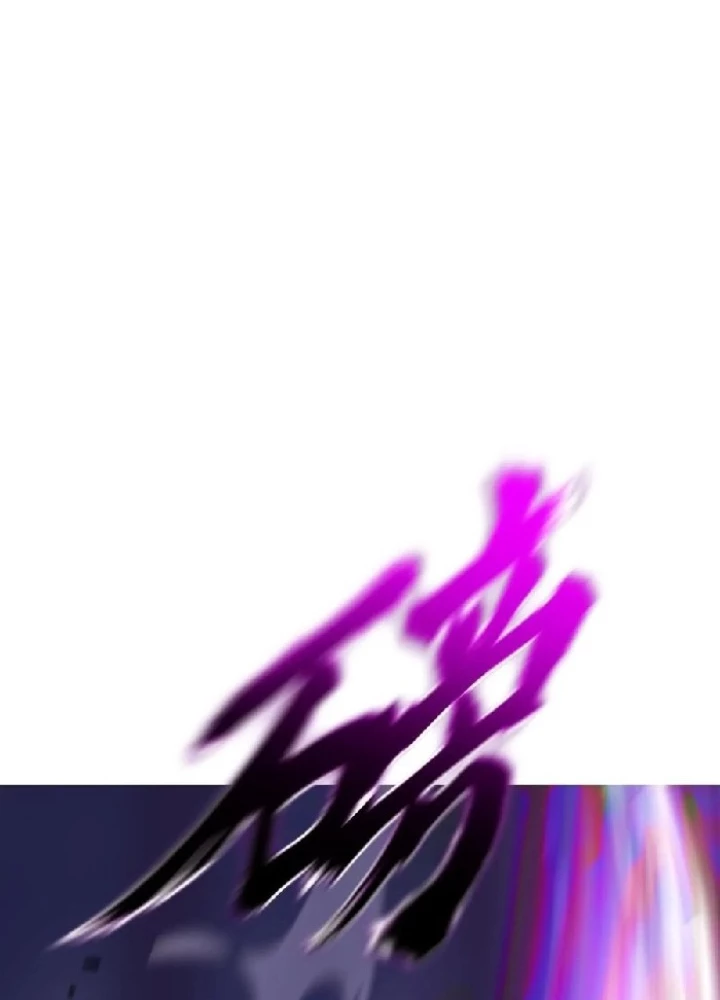 Phong Yêu Vấn Đạo Chapter 146 - Trang 2