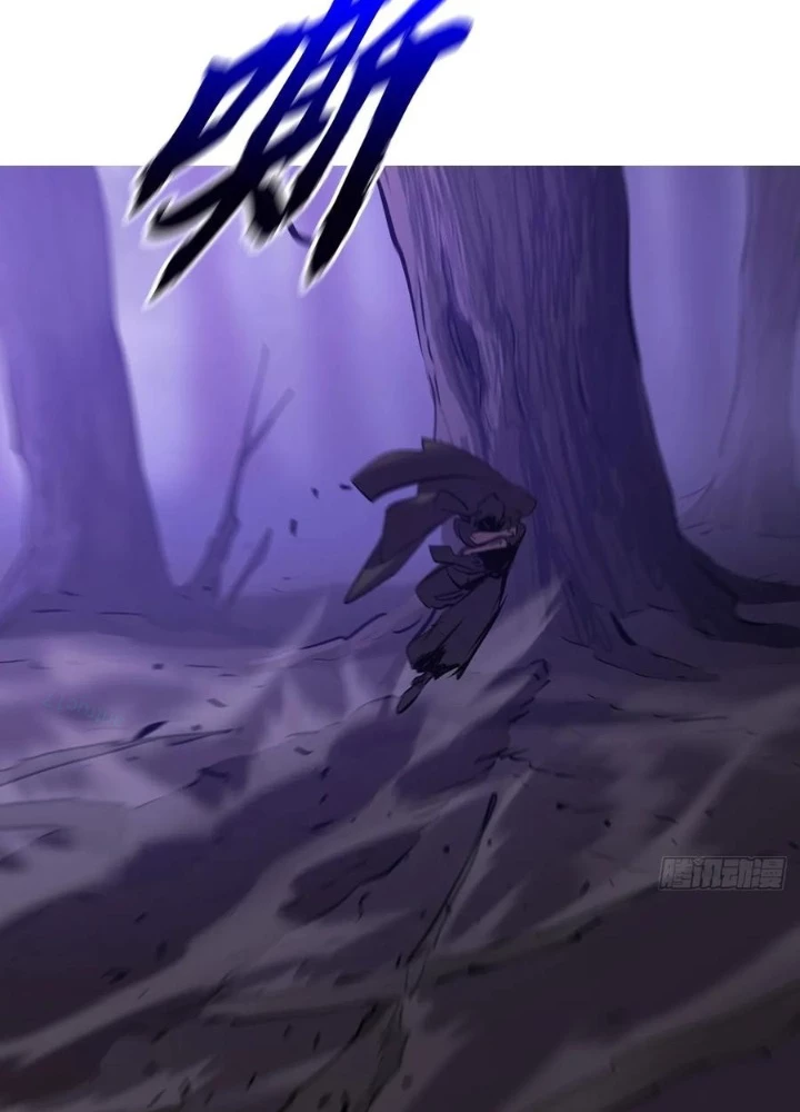 Phong Yêu Vấn Đạo Chapter 147 - Trang 2