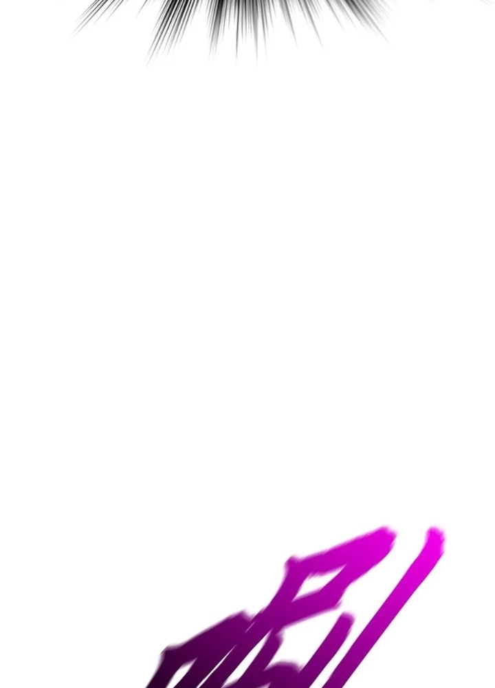 Phong Yêu Vấn Đạo Chapter 147 - Trang 2