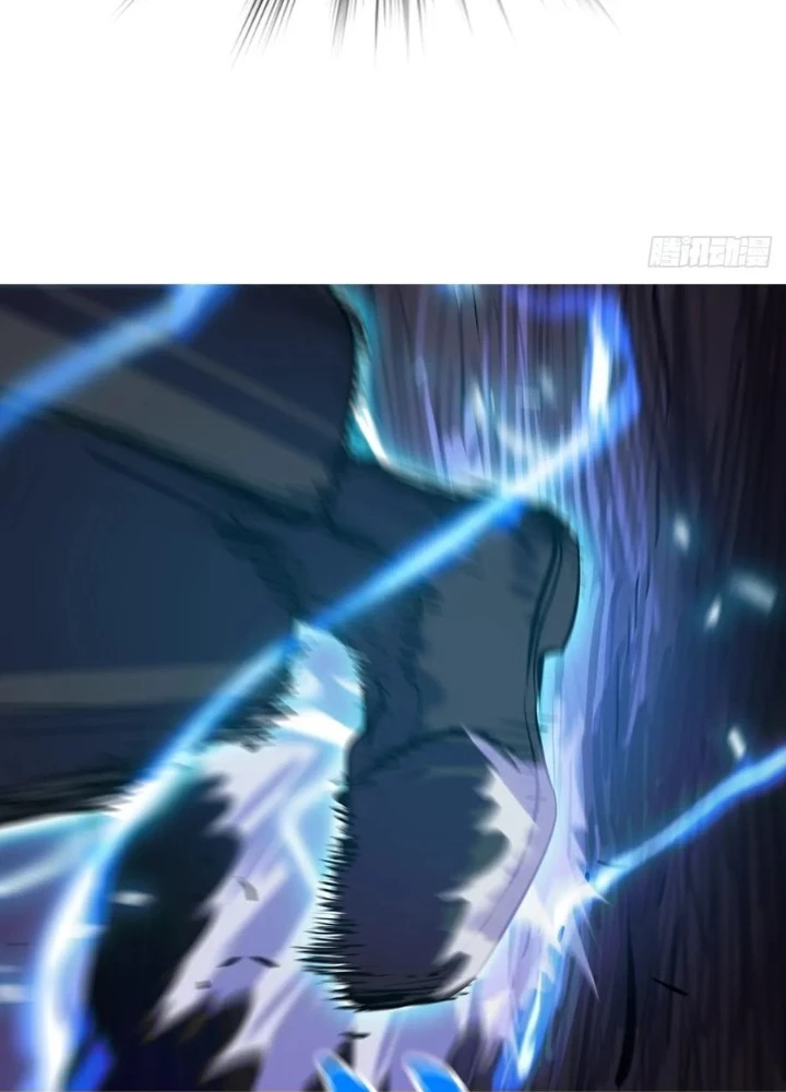 Phong Yêu Vấn Đạo Chapter 147 - Trang 2