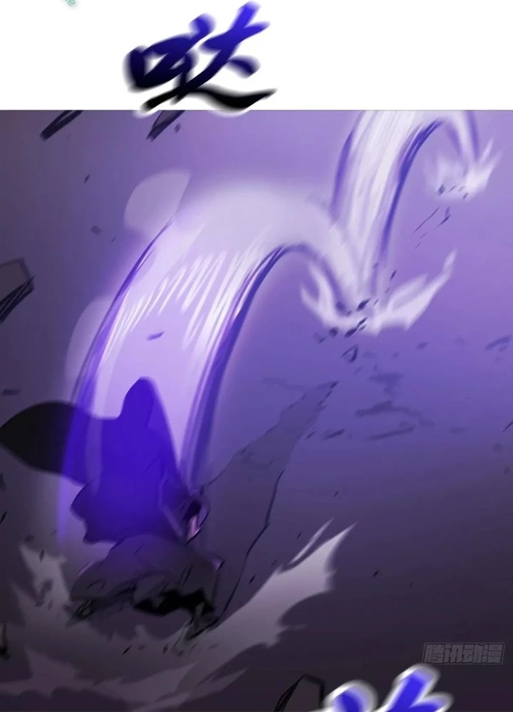 Phong Yêu Vấn Đạo Chapter 147 - Trang 2