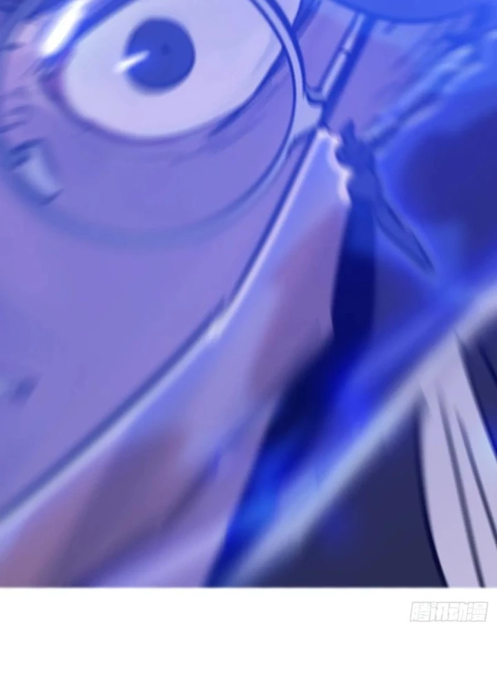 Phong Yêu Vấn Đạo Chapter 147 - Trang 2