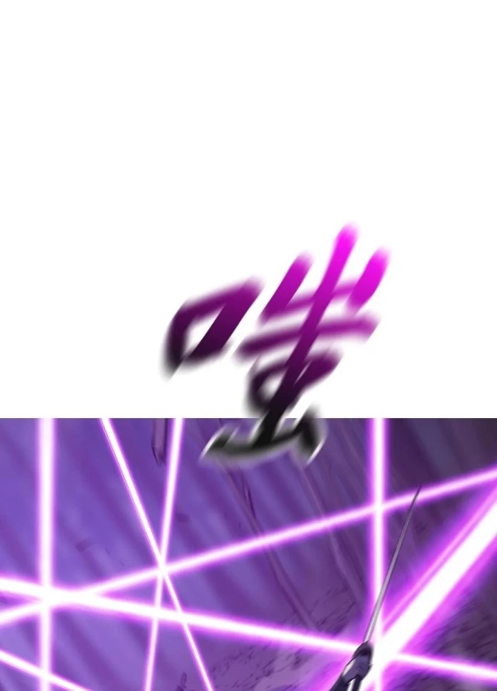 Phong Yêu Vấn Đạo Chapter 147 - Trang 2