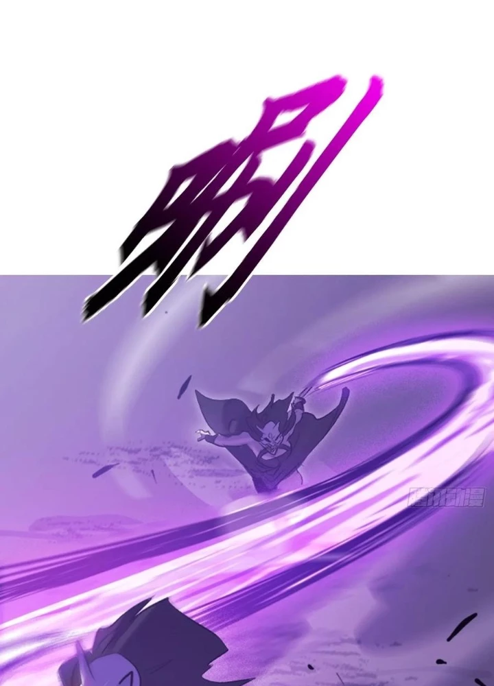 Phong Yêu Vấn Đạo Chapter 147 - Trang 2