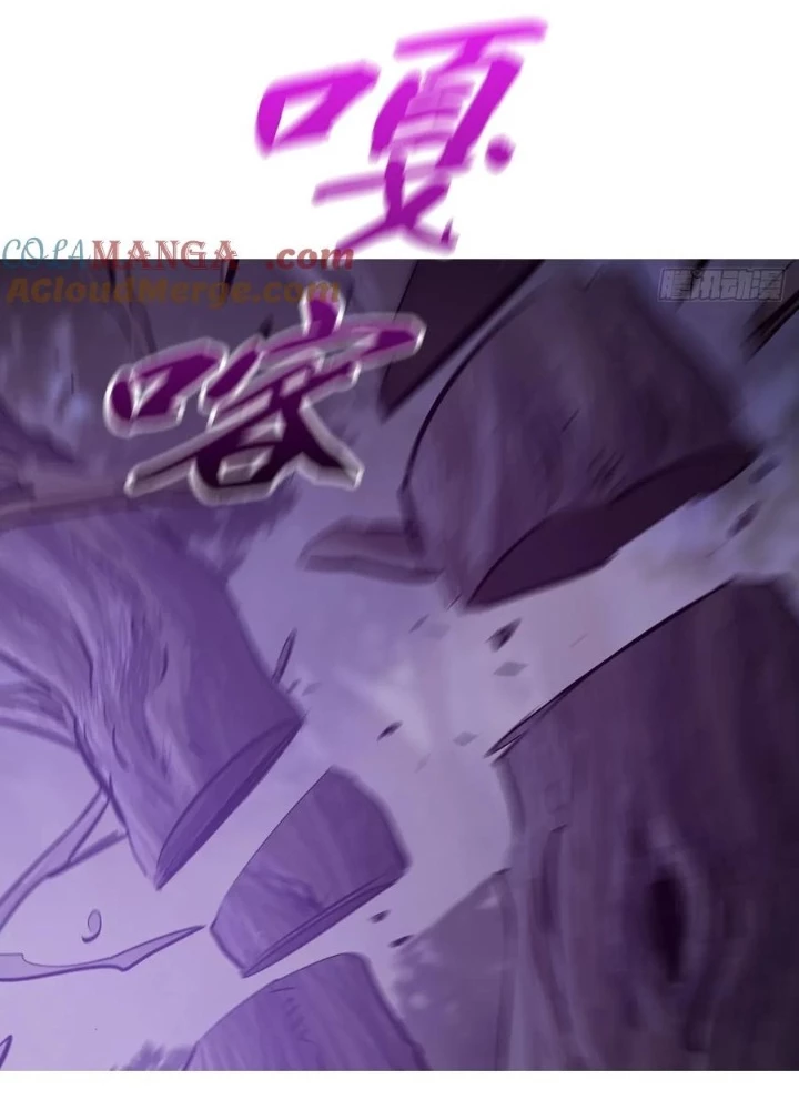 Phong Yêu Vấn Đạo Chapter 147 - Trang 2