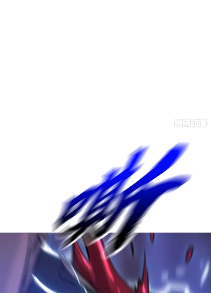 Phong Yêu Vấn Đạo Chapter 147 - Trang 2