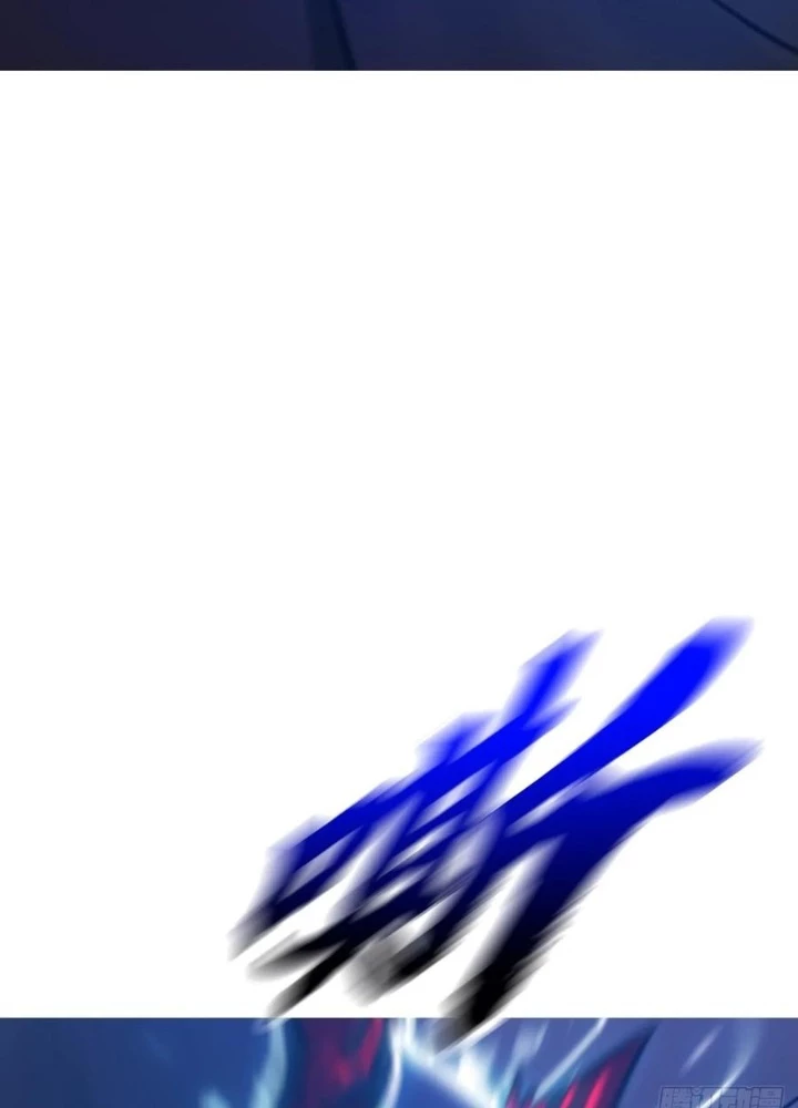 Phong Yêu Vấn Đạo Chapter 147 - Trang 2