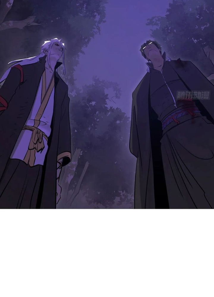 Phong Yêu Vấn Đạo Chapter 148 - Trang 2