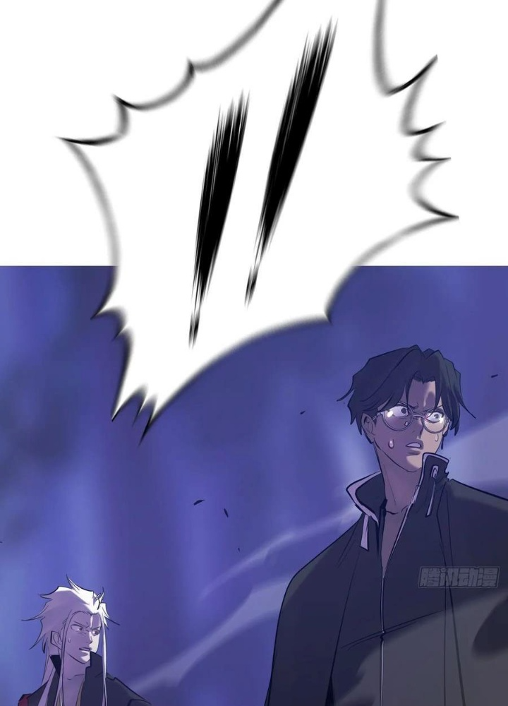 Phong Yêu Vấn Đạo Chapter 148 - Trang 2