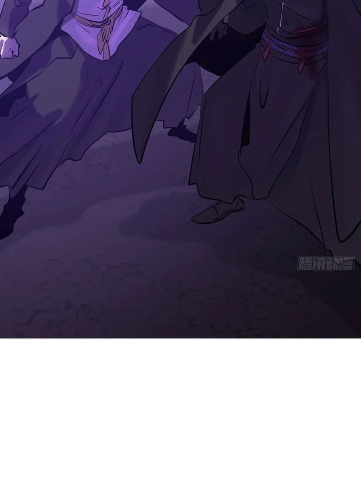 Phong Yêu Vấn Đạo Chapter 148 - Trang 2