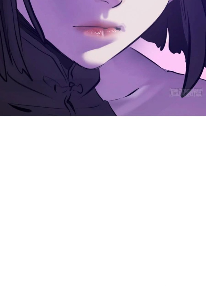 Phong Yêu Vấn Đạo Chapter 148 - Trang 2