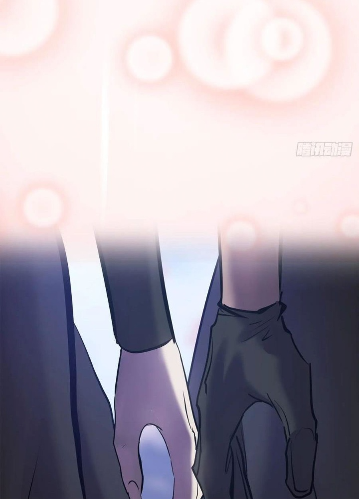 Phong Yêu Vấn Đạo Chapter 148 - Trang 2