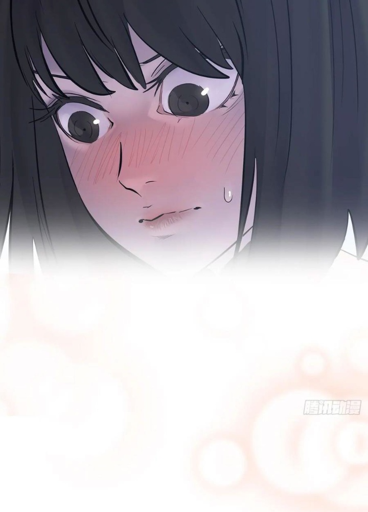 Phong Yêu Vấn Đạo Chapter 148 - Trang 2