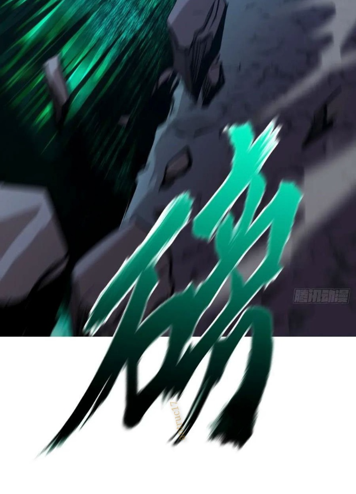 Phong Yêu Vấn Đạo Chapter 149 - Trang 2