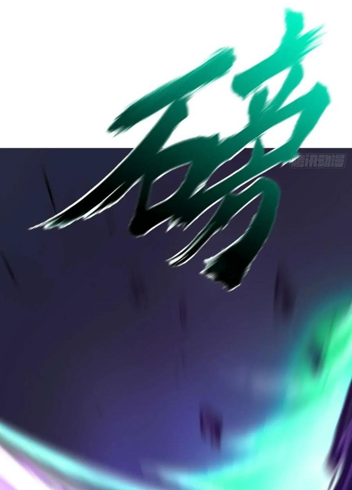 Phong Yêu Vấn Đạo Chapter 149 - Trang 2