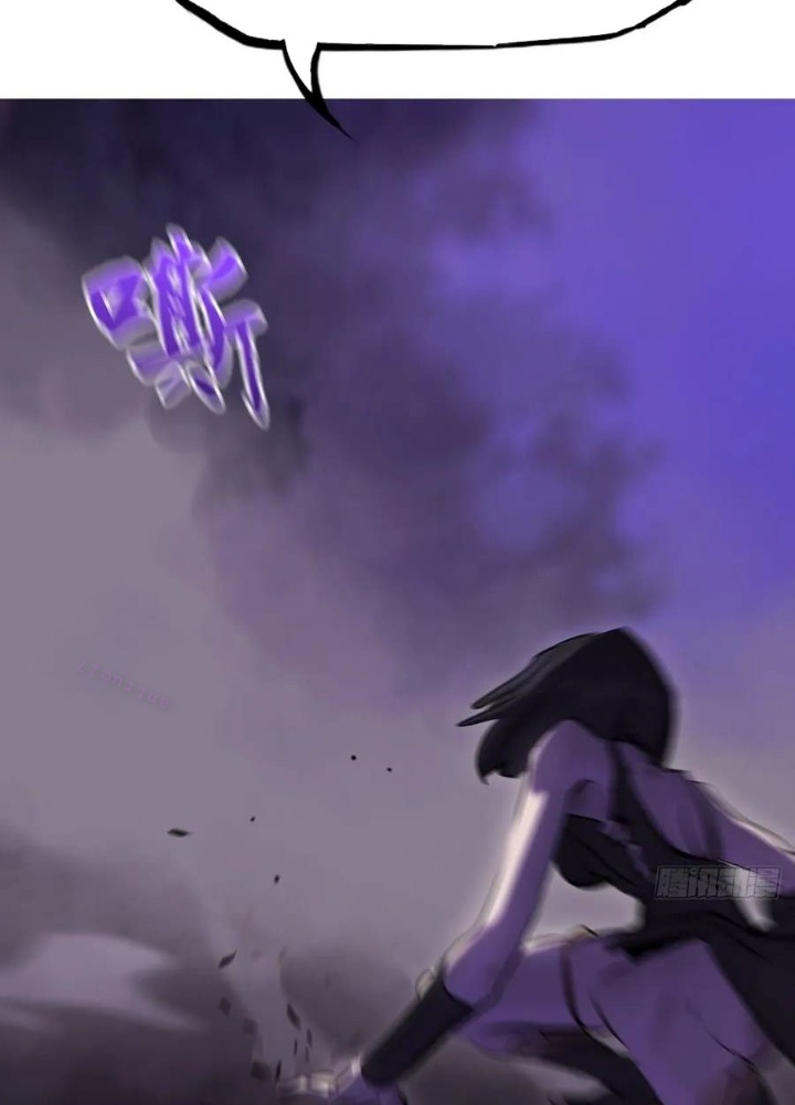 Phong Yêu Vấn Đạo Chapter 149 - Trang 2