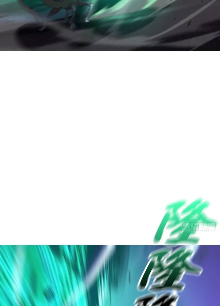 Phong Yêu Vấn Đạo Chapter 149 - Trang 2