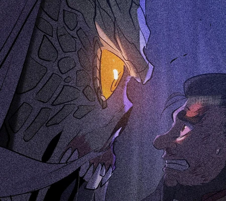 Phong Yêu Vấn Đạo Chapter 155 - Trang 2