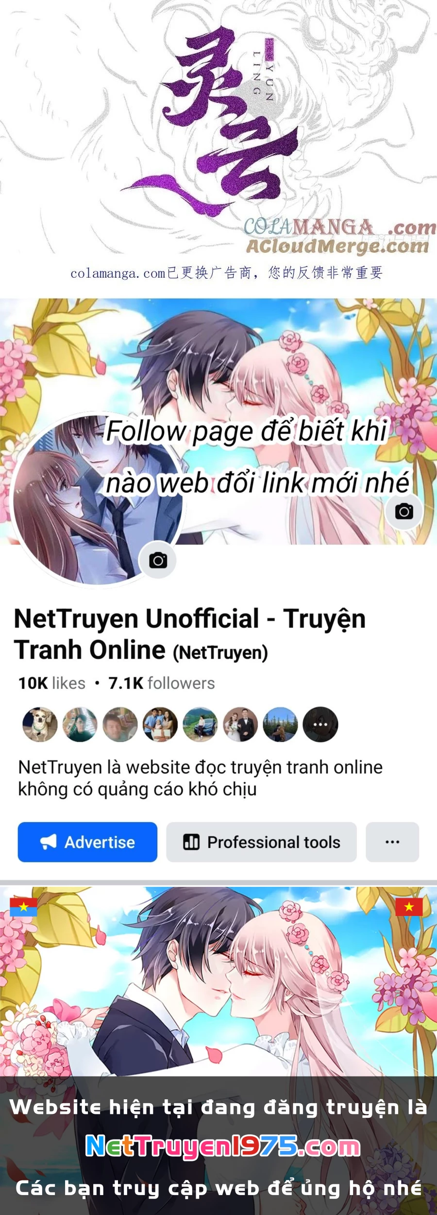 Phong Yêu Vấn Đạo Chapter 155 - Trang 2