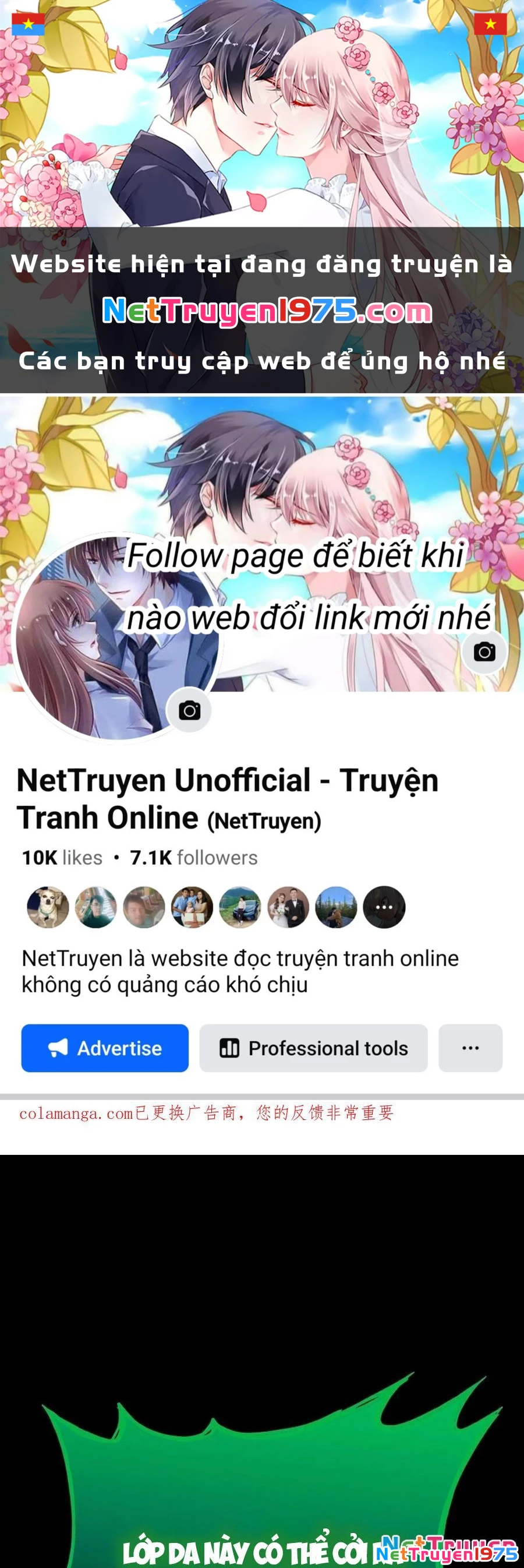 Phong Yêu Vấn Đạo Chapter 155 - Trang 2