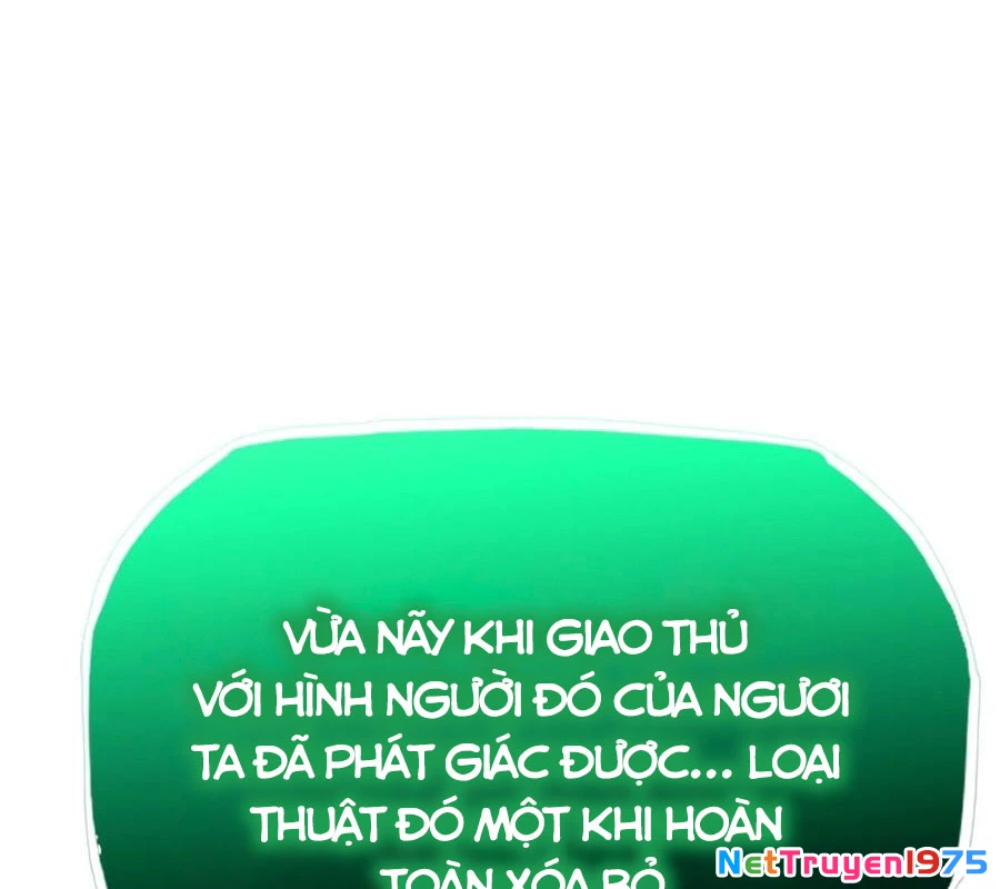 Phong Yêu Vấn Đạo Chapter 155 - Trang 2