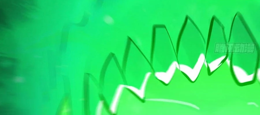 Phong Yêu Vấn Đạo Chapter 155 - Trang 2