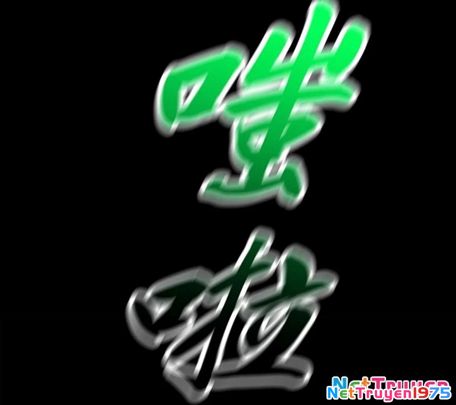 Phong Yêu Vấn Đạo Chapter 155 - Trang 2