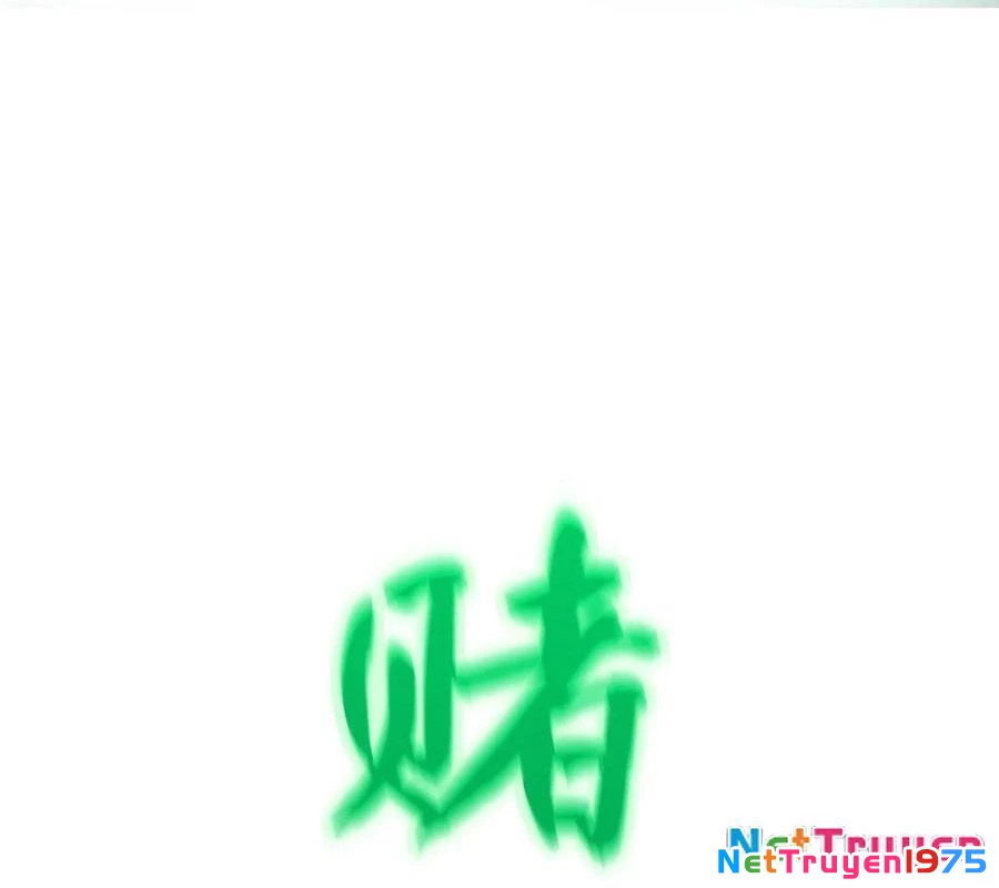 Phong Yêu Vấn Đạo Chapter 155 - Trang 2