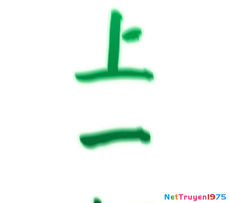 Phong Yêu Vấn Đạo Chapter 155 - Trang 2